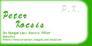 peter kocsis business card